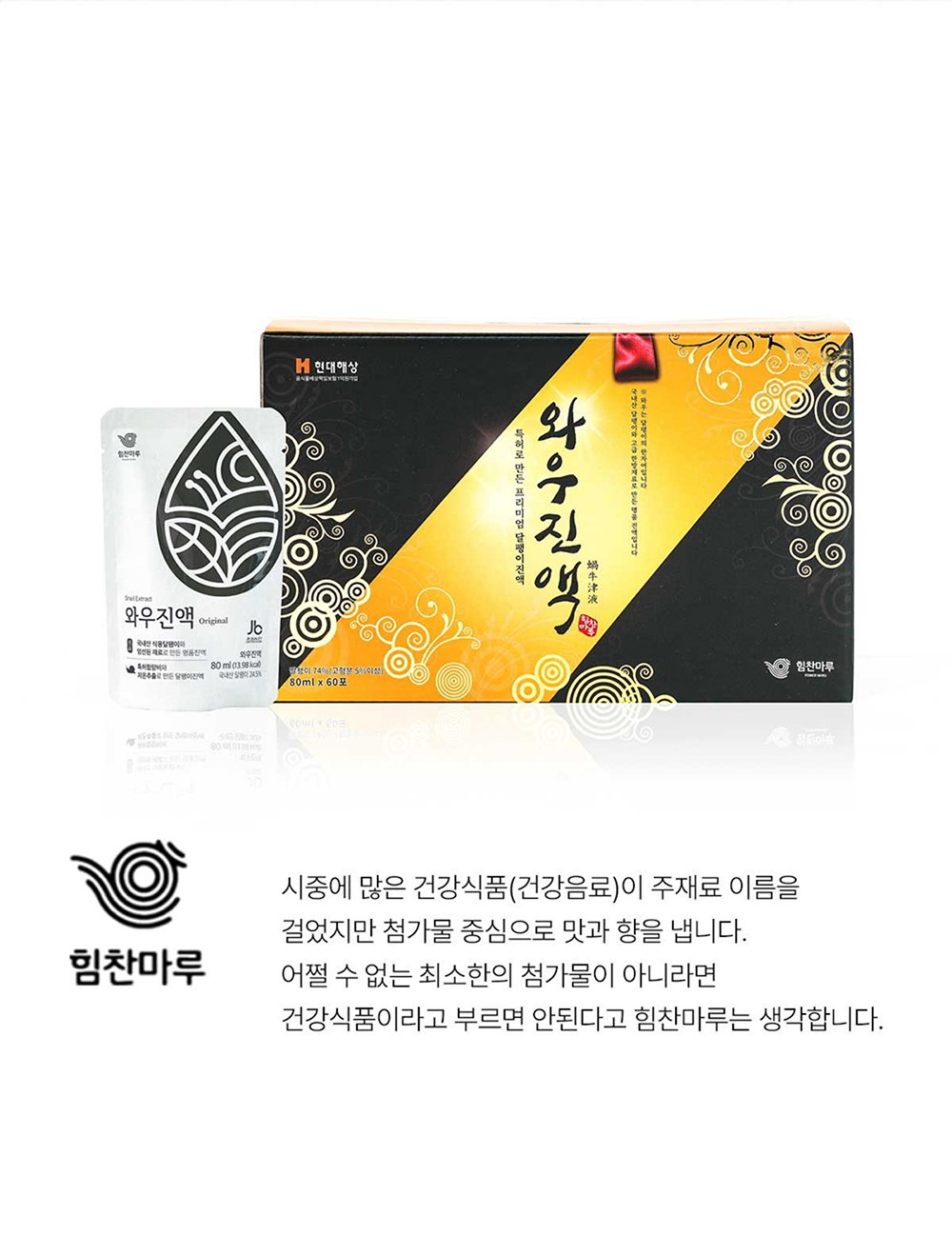 55_안전을 약속합니다_60포.jpg